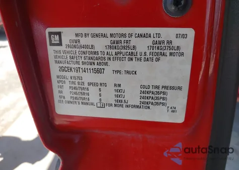 2004 Chevrolet Silverado 1500 Ls из США, поврежденный, VIN 2GCEK19T141115607